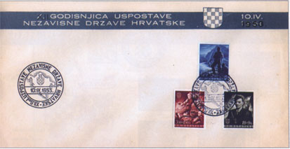1953: FDC to commemorate the 22nd anniversary of creaton of the NDH