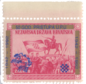 OP32: 1992 UPU 50 Years remembrance, overprint on OP1